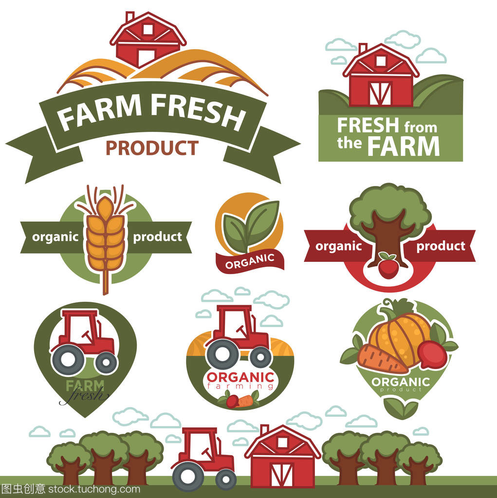 農產品市場的發展與挑戰