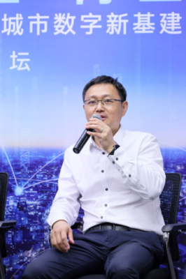 英特爾 以生態(tài)之力，構(gòu)建城市數(shù)字新基建的堅(jiān)實(shí)底座