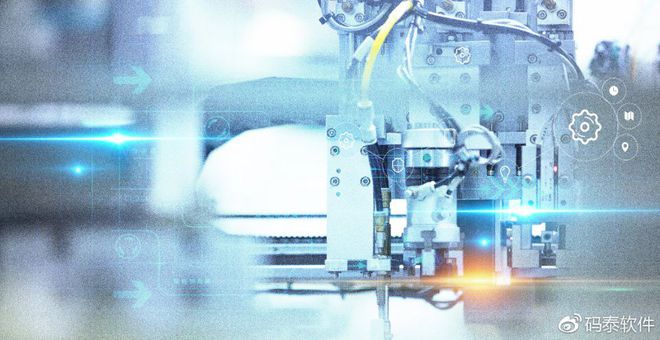 北京碼泰軟件開(kāi)發(fā) 引領(lǐng)互聯(lián)網(wǎng)科技創(chuàng)新的軟硬件技術(shù)服務(wù)先鋒